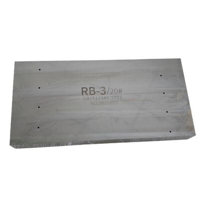 บล็อกสอบเทียบ RB-3 เหล็ก 1018